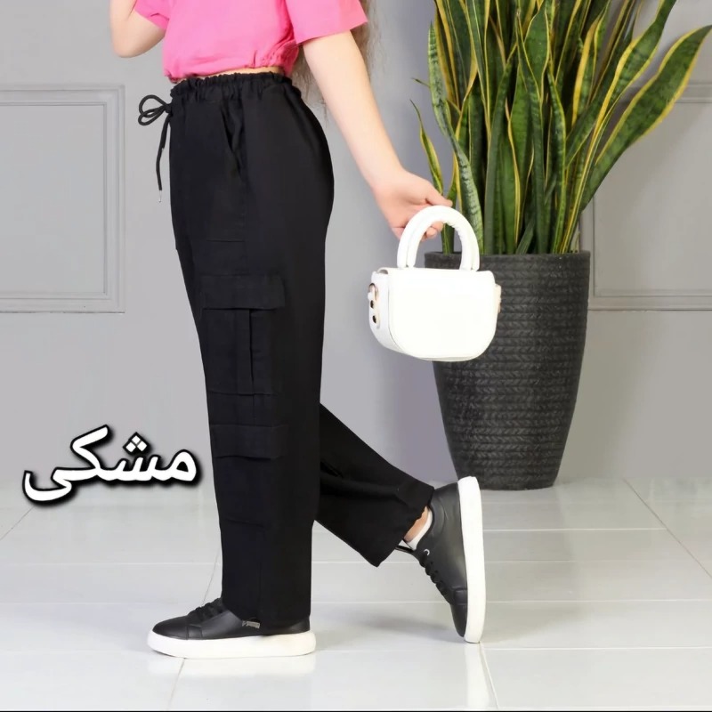 شلوار بچگانه کارگو طرح هیواد دخترانه و پسرانه (رنگ مشکی)