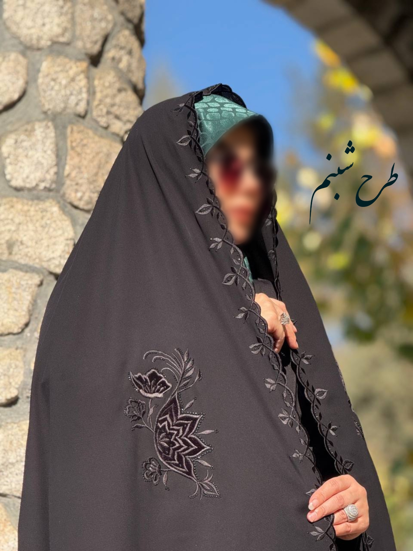 چادر مشکی ایرانی سنتی گلدوزی طرح شبنم با ارسال رایگان ( آماده سازی 5 روزه )