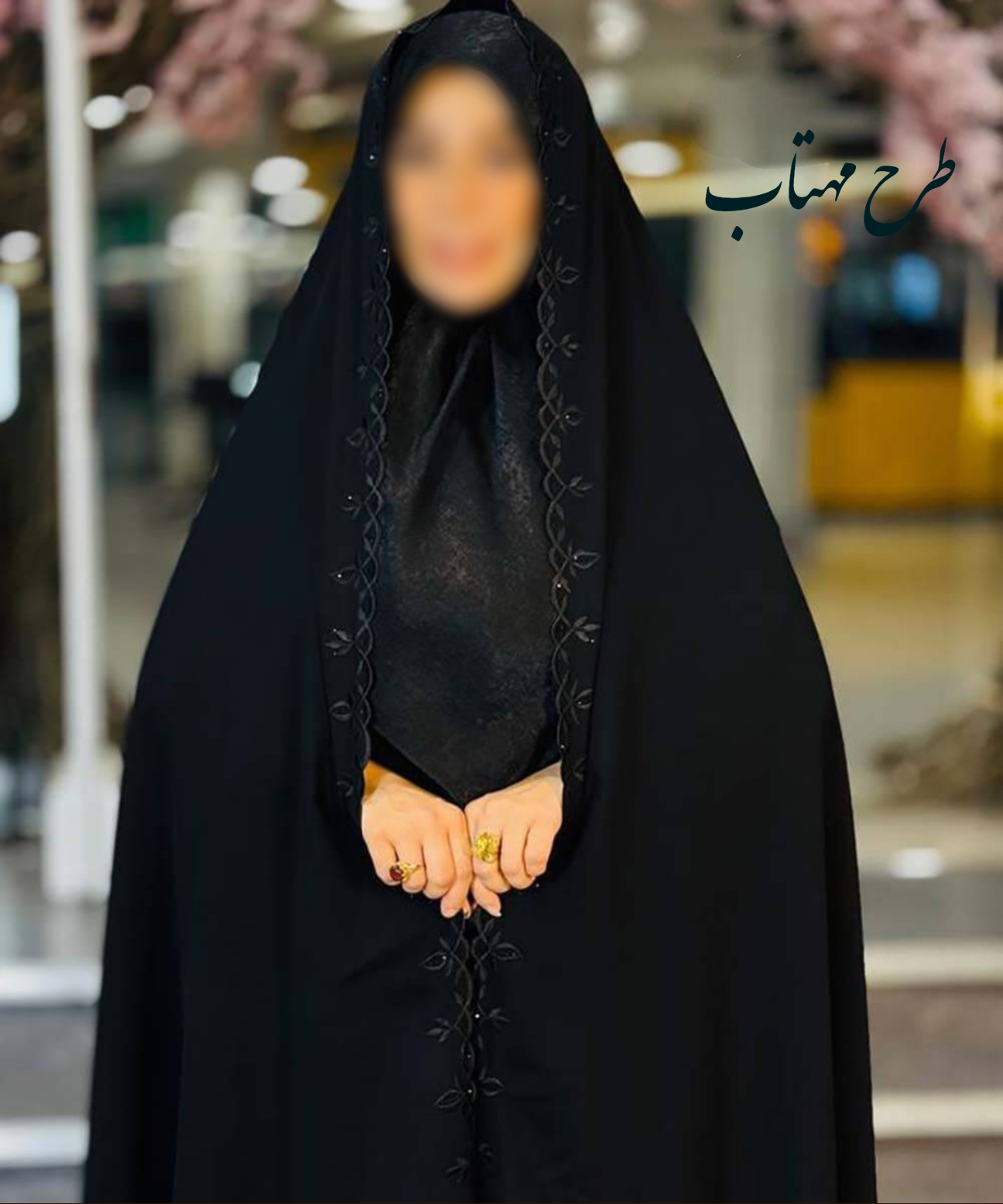 https://doreshiastore.ir/wp-content/uploads/2026/01/1767549400945.jpg