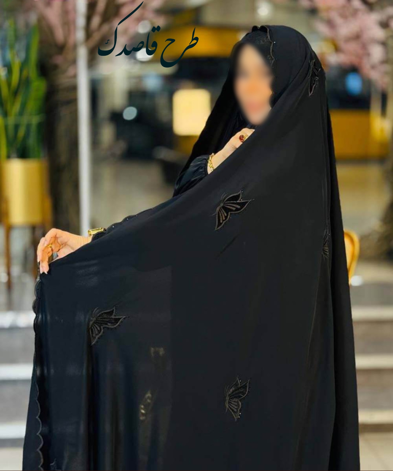 چادر مشکی ایرانی سنتی گلدوزی طرح قاصدک با ارسال رایگان ( آماده سازی 5 روزه )