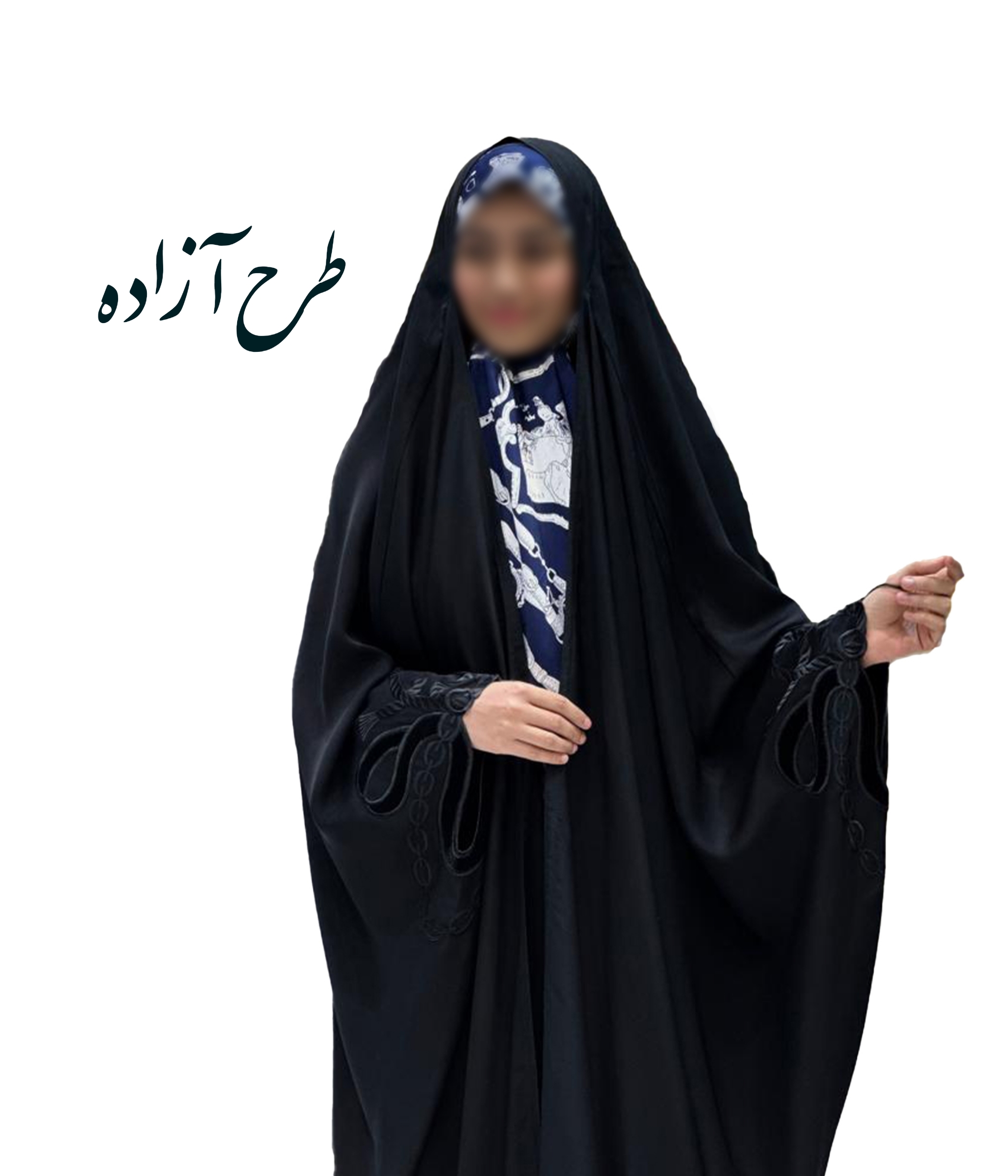 https://doreshiastore.ir/wp-content/uploads/2026/01/1767599971607.jpg