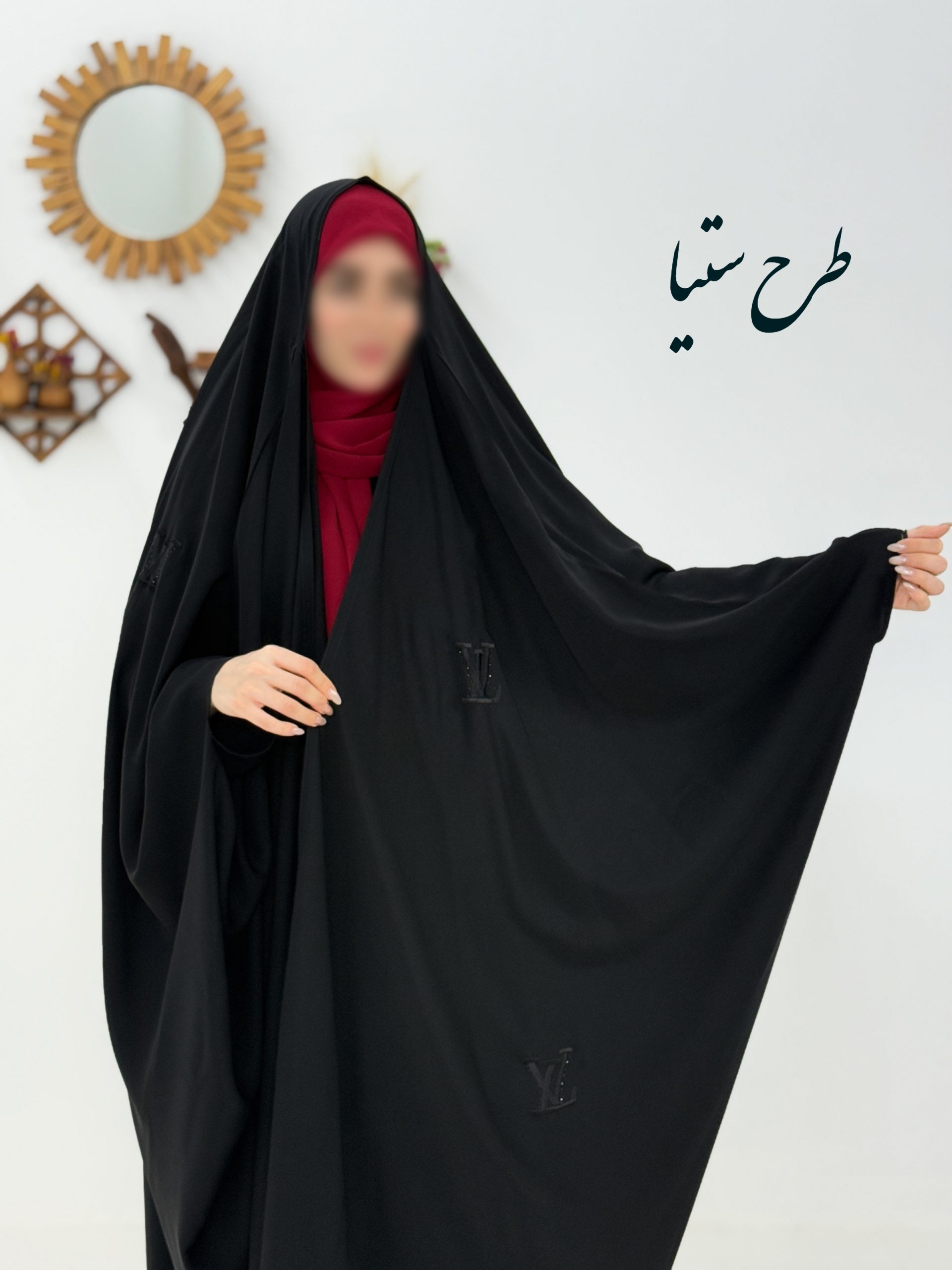 چادر مشکی عربی جده گلدوزی طرح ستیا با ارسال رایگان ( آماده سازی 5 روزه )