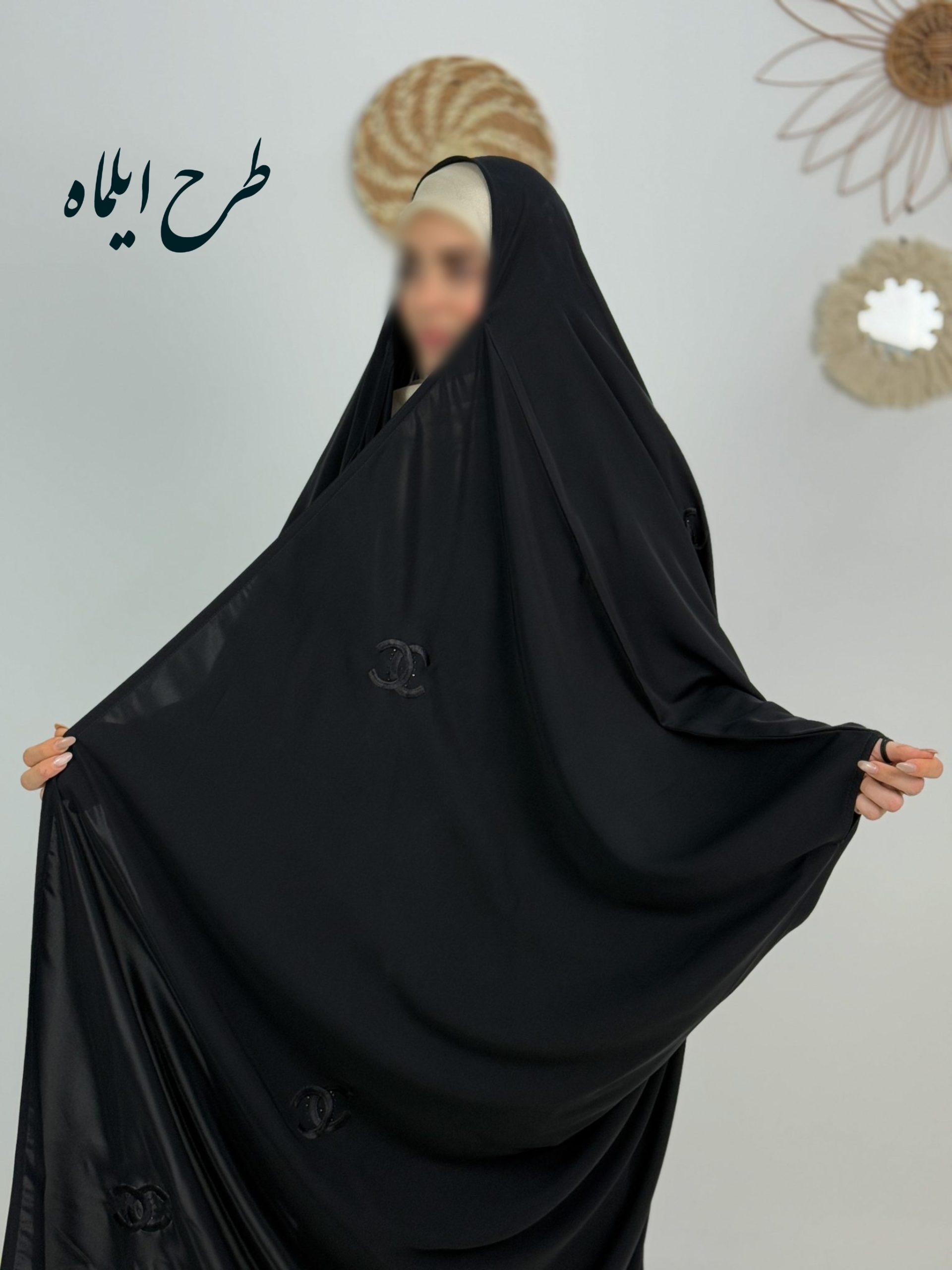 چادر مشکی عربی جده گلدوزی طرح ایلماه با ارسال رایگان ( آماده سازی 5 روزه )