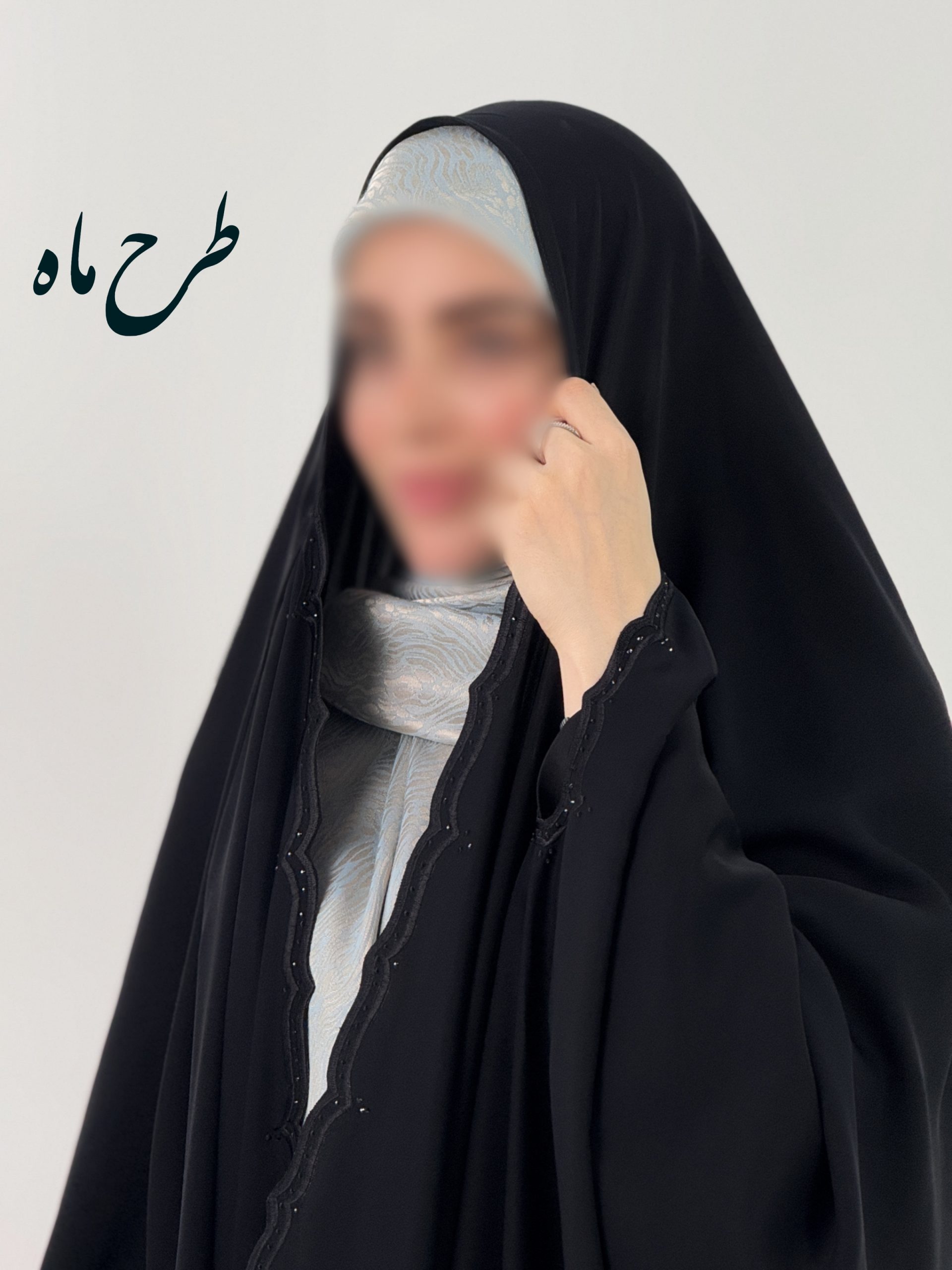 چادر مشکی عربی جده گلدوزی طرح ماه با ارسال رایگان ( آماده سازی 5 روزه )