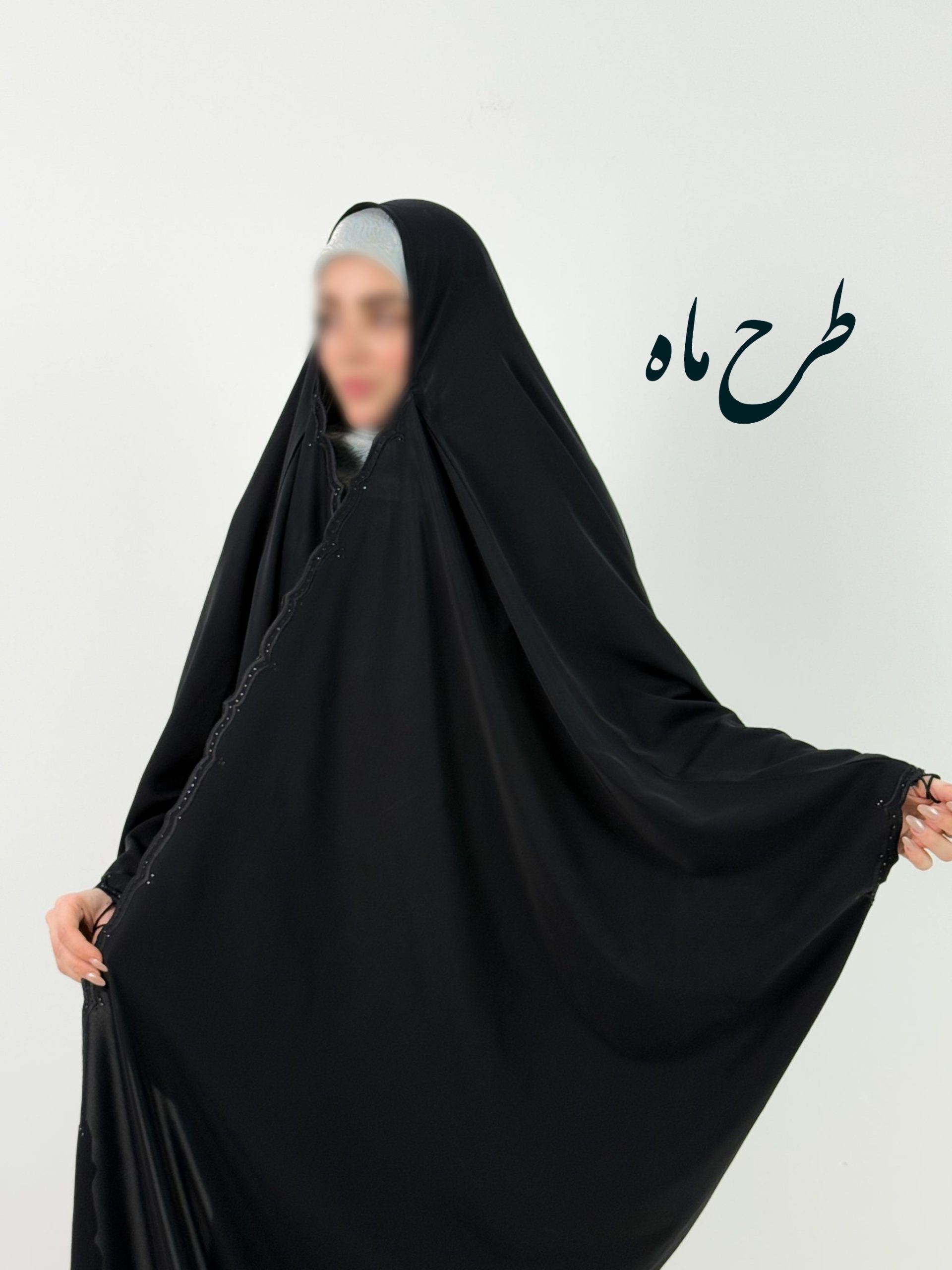 https://doreshiastore.ir/wp-content/uploads/2026/01/1767601891695-scaled.jpg