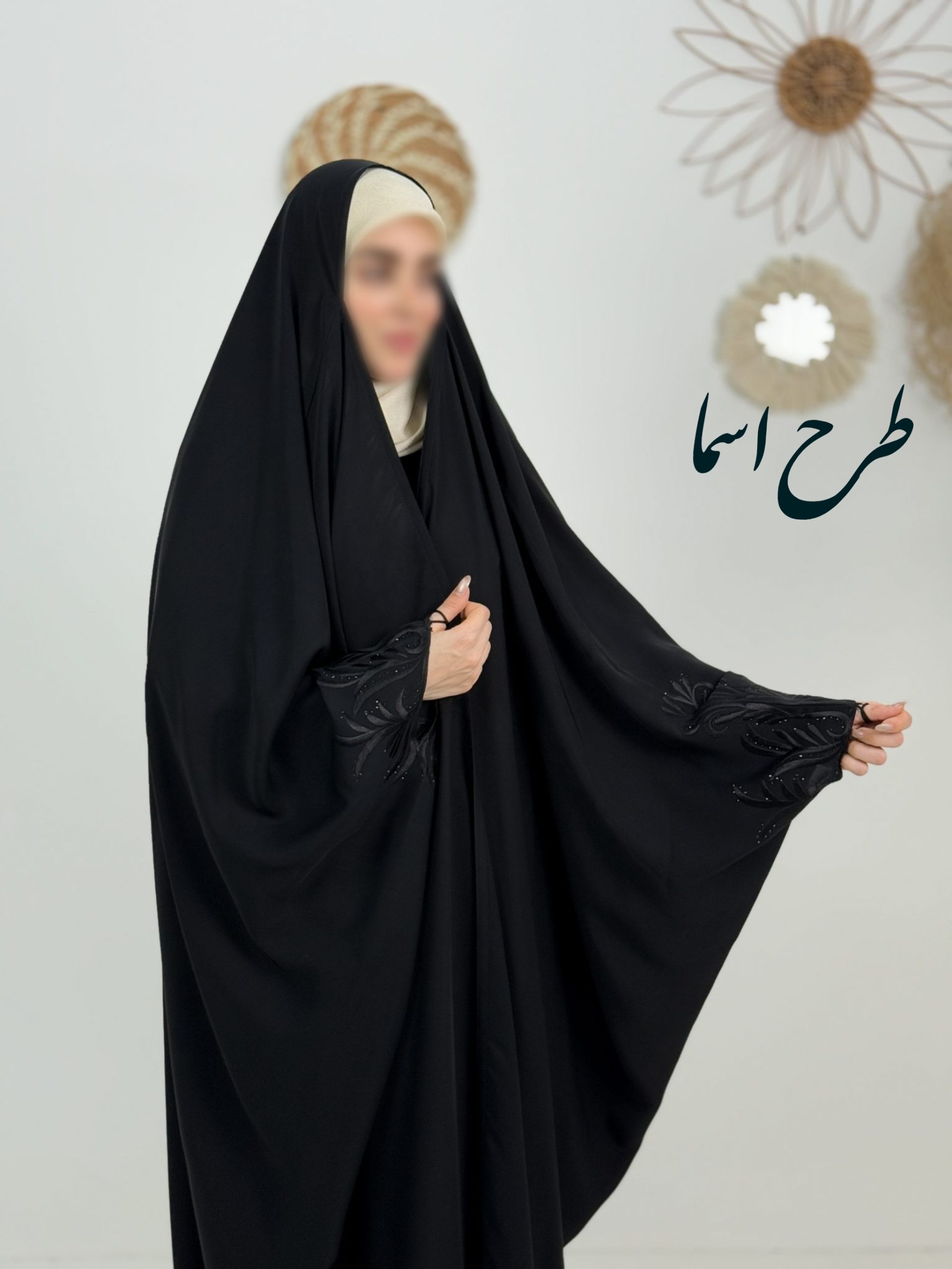 چادر مشکی عربی جده گلدوزی طرح اسما  با ارسال رایگان (زمان آماده سازی دارد)