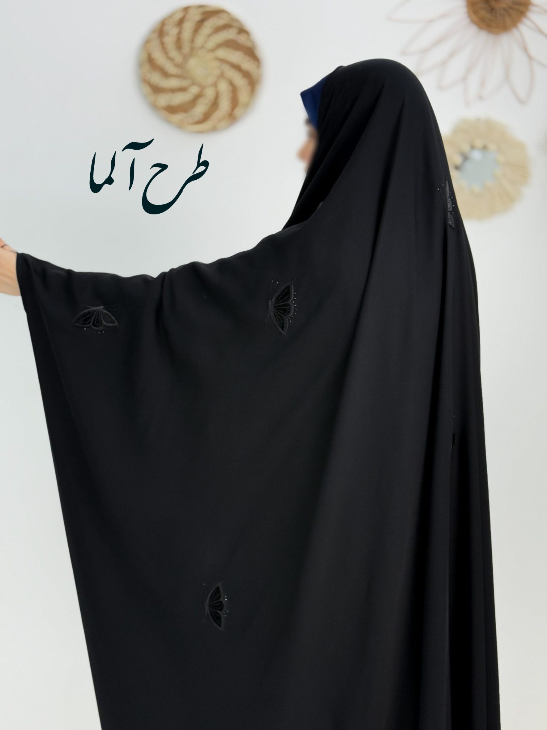 https://doreshiastore.ir/wp-content/uploads/2026/01/1767604907738-scaled.jpg