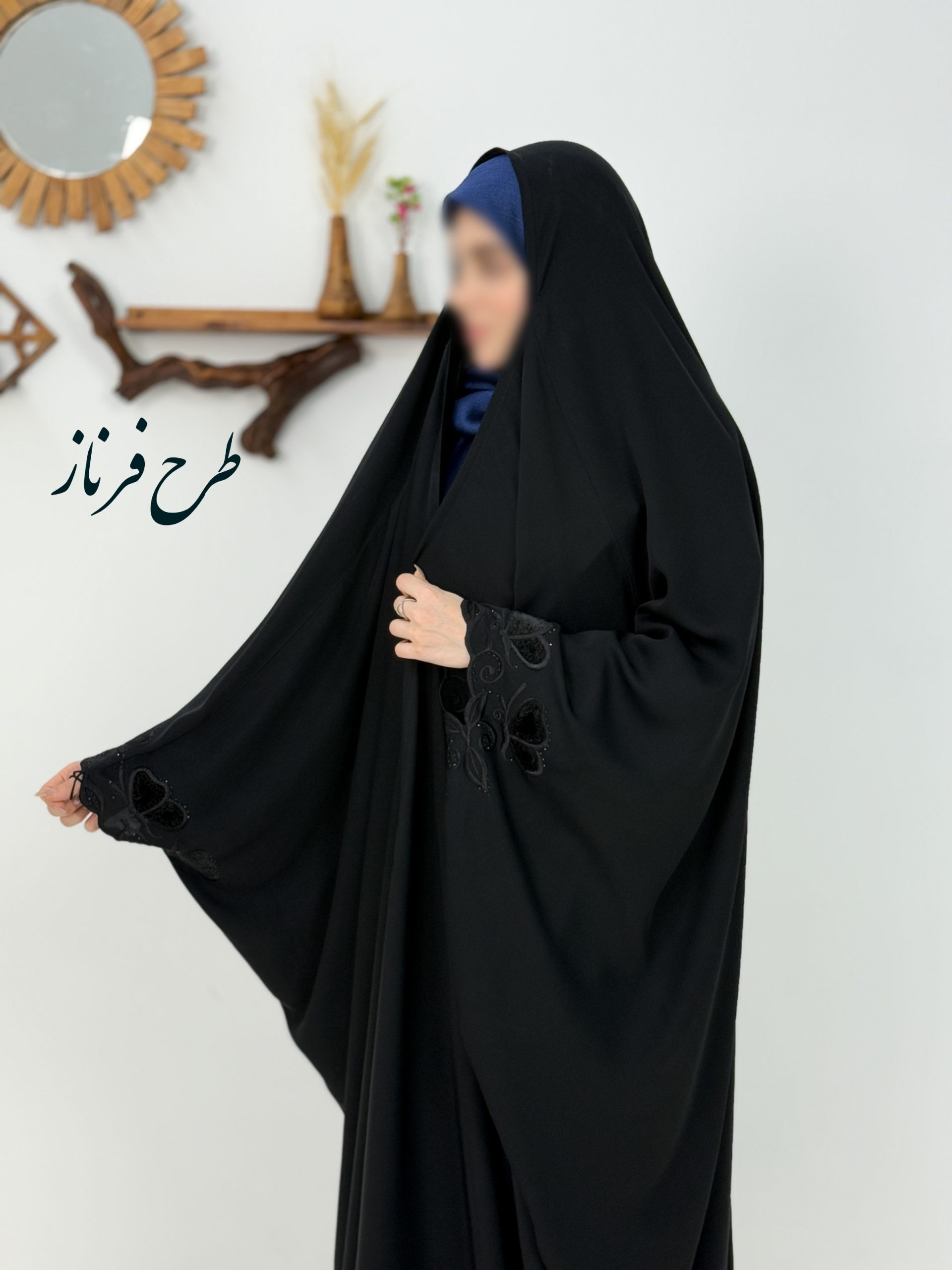 https://doreshiastore.ir/wp-content/uploads/2026/01/1767605339415-scaled.jpg