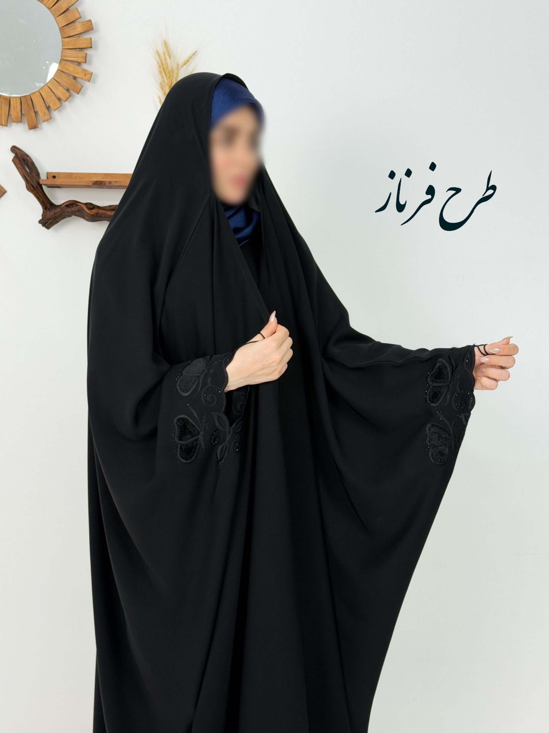 چادر مشکی عربی جده گلدوزی طرح فرناز با ارسال رایگان ( آماده سازی 5 روزه )