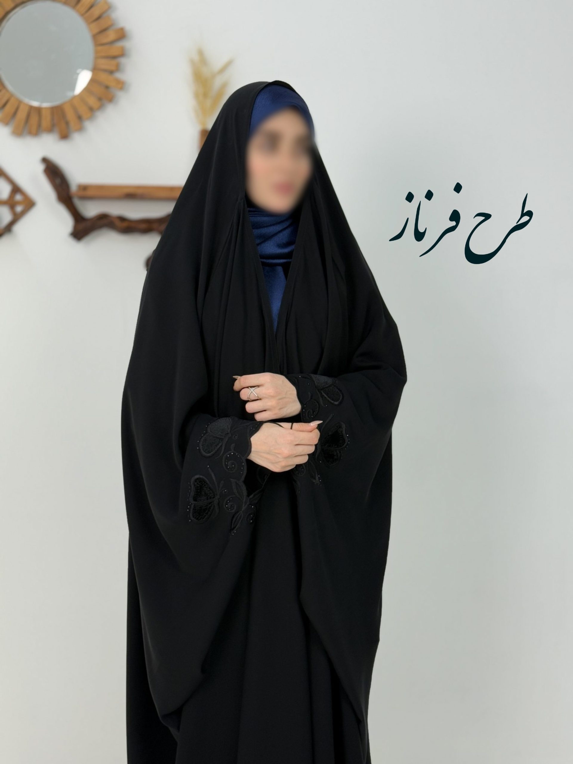 https://doreshiastore.ir/wp-content/uploads/2026/01/1767605522195-scaled.jpg
