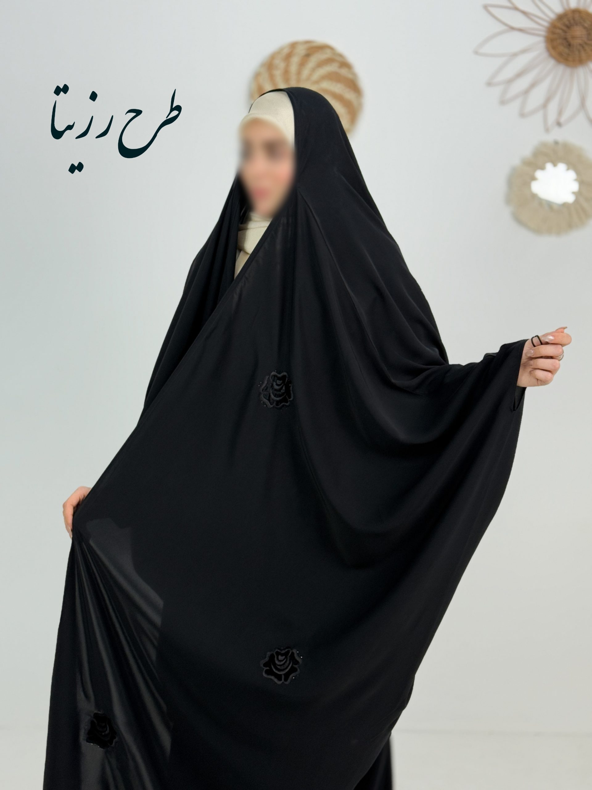 چادر مشکی عربی جده گلدوزی طرح رزیتا با ارسال رایگان ( آماده سازی 5 روزه )