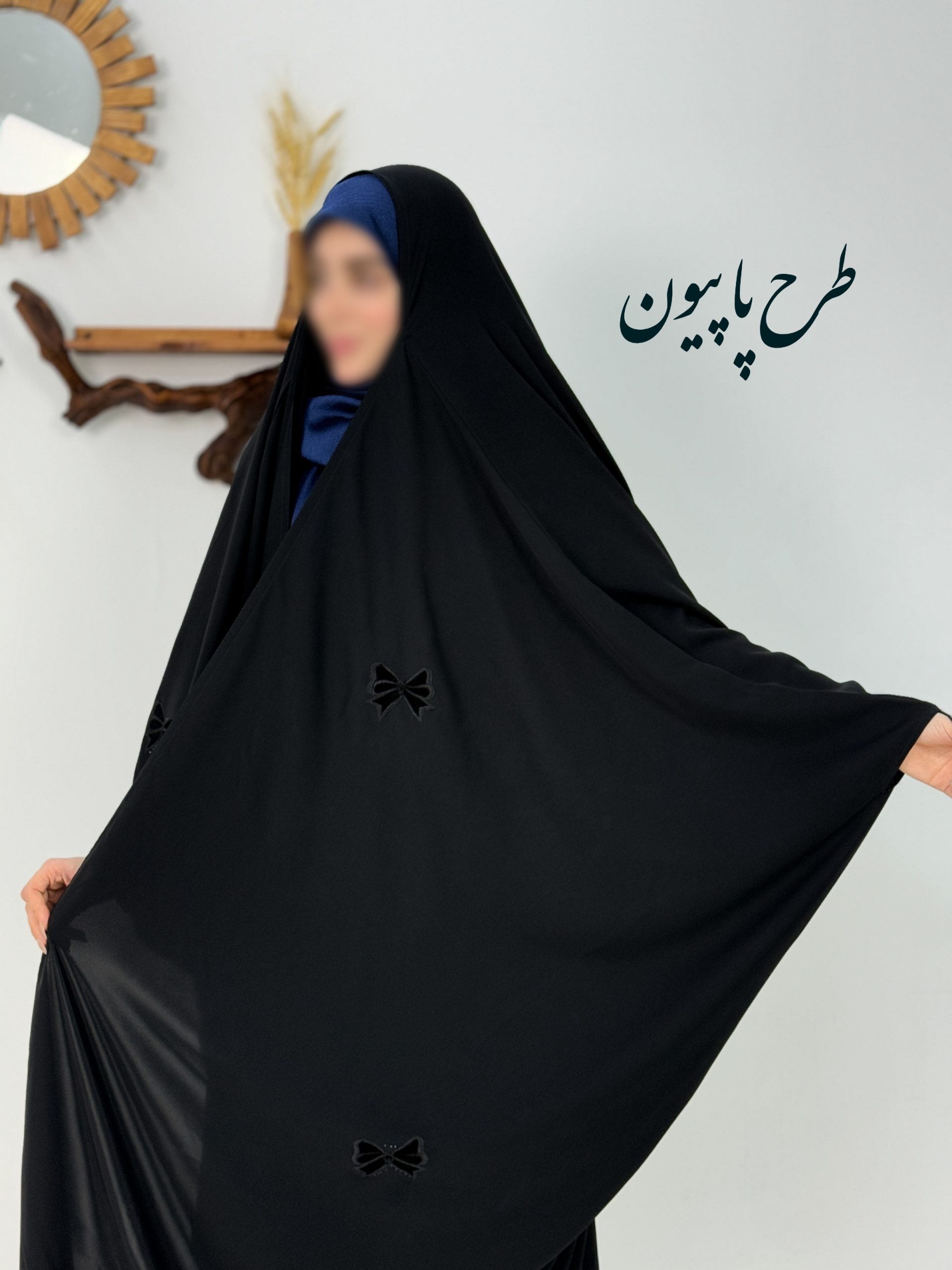 چادر مشکی عربی جده گلدوزی طرح پاپیون با ارسال رایگان ( آماده سازی 5 روزه )