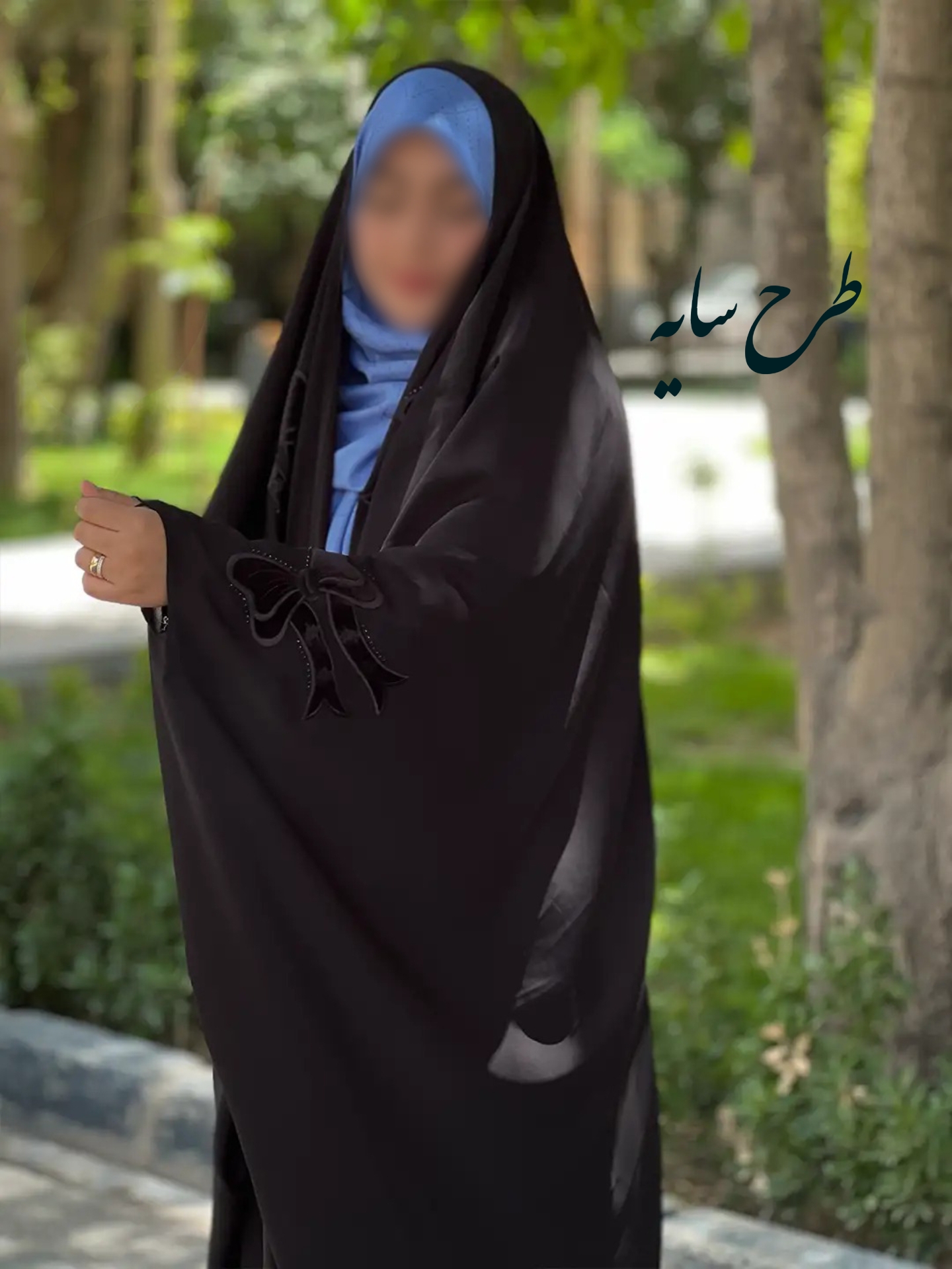 چادر مشکی عربی جده گلدوزی طرح سایه با ارسال رایگان ( آماده سازی 5 روزه )