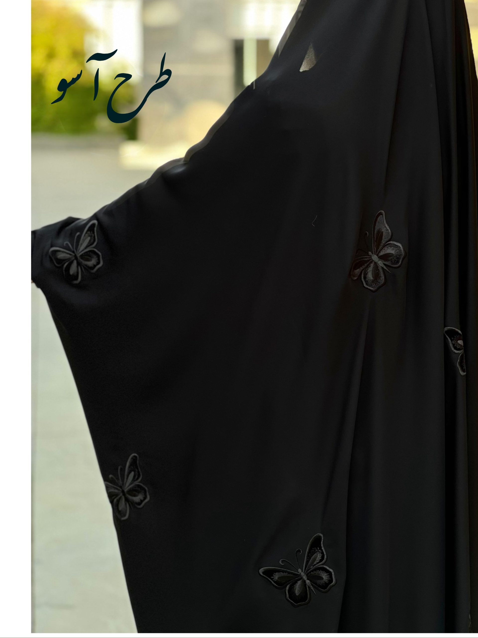 چادر مشکی عربی جده گلدوزی طرح آسو با ارسال رایگان ( آماده سازی 5 روزه )