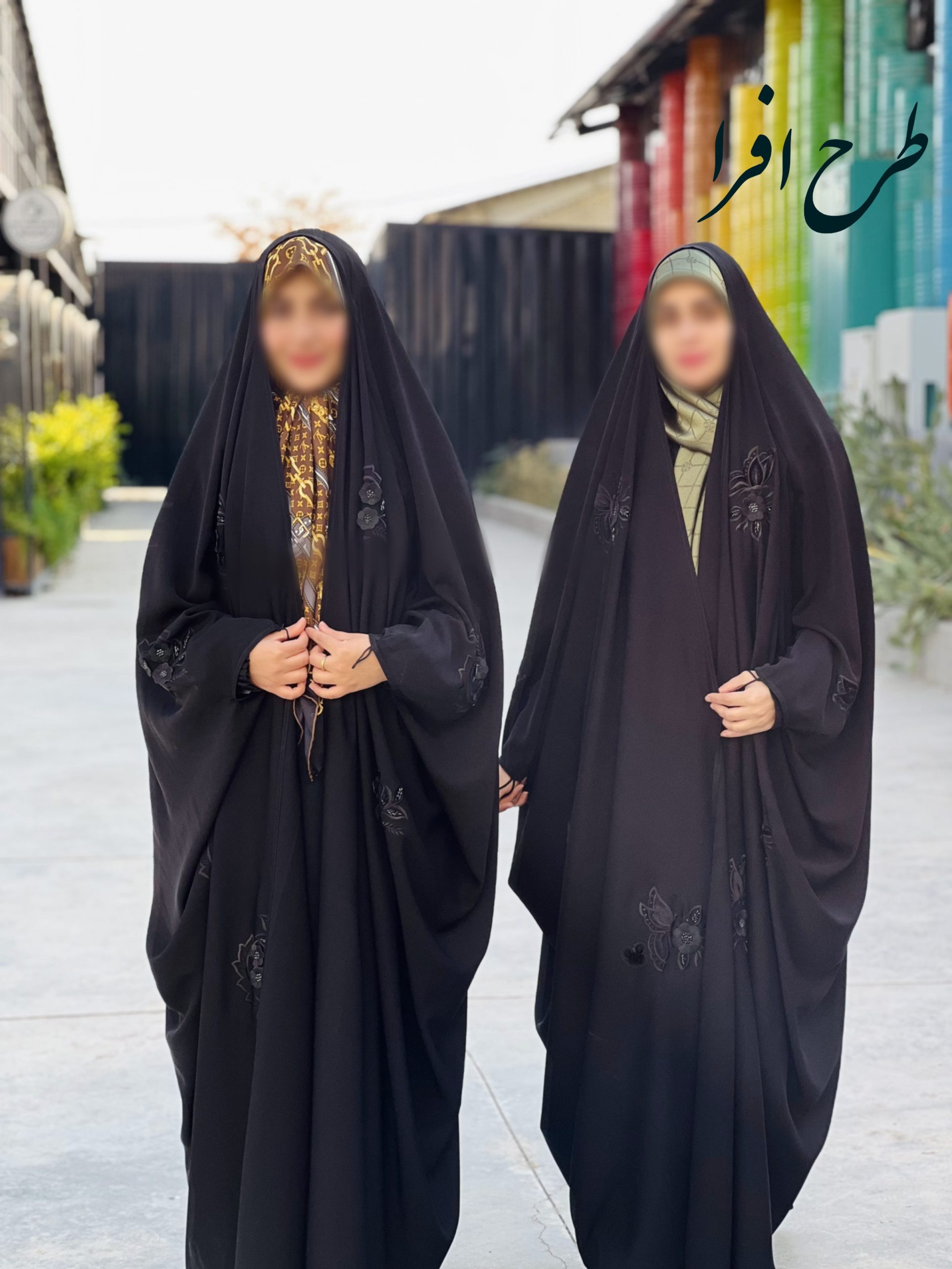 https://doreshiastore.ir/wp-content/uploads/2026/01/1767607222446-scaled.jpg