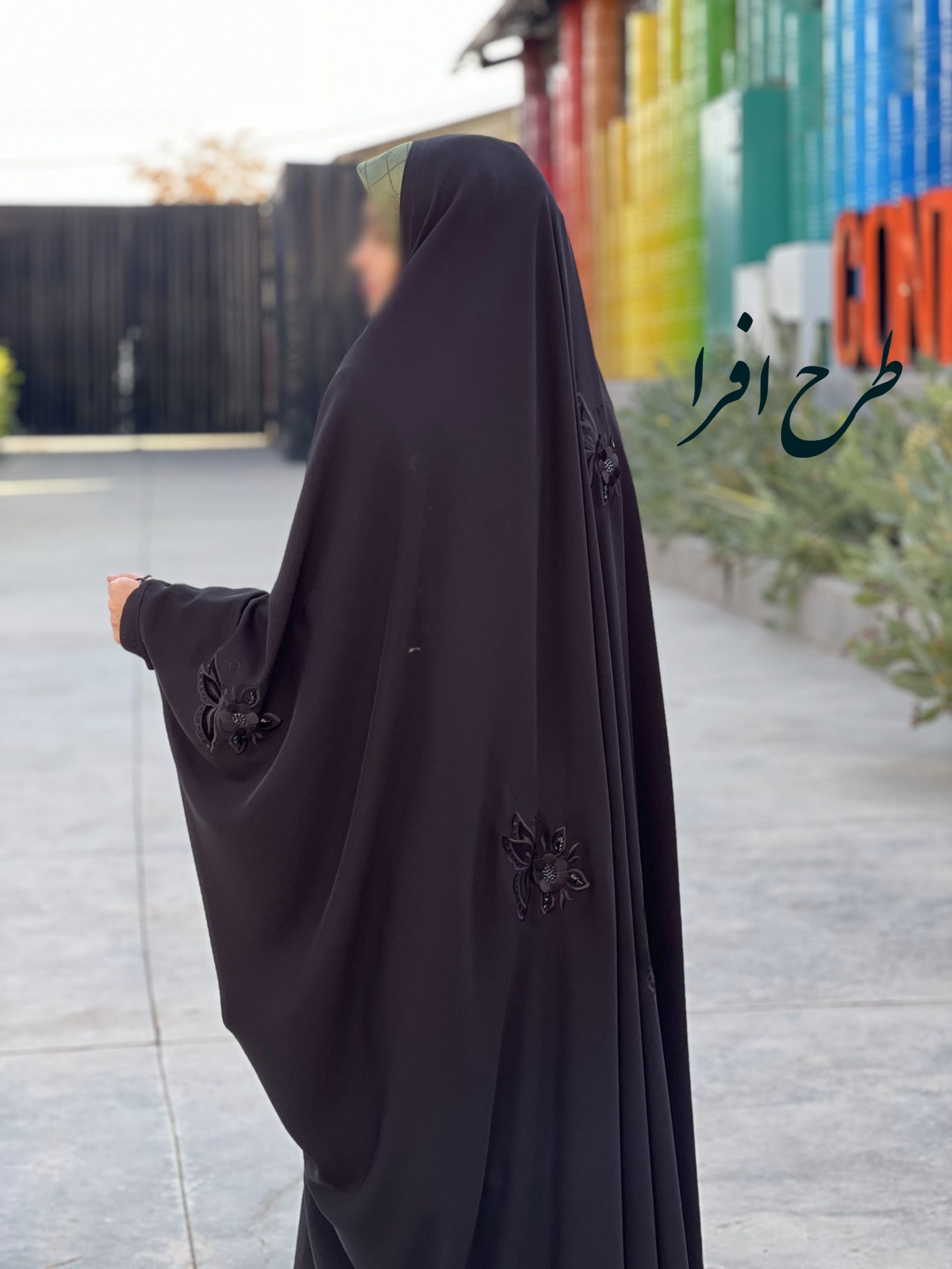 https://doreshiastore.ir/wp-content/uploads/2026/01/1767607290082-scaled.jpg