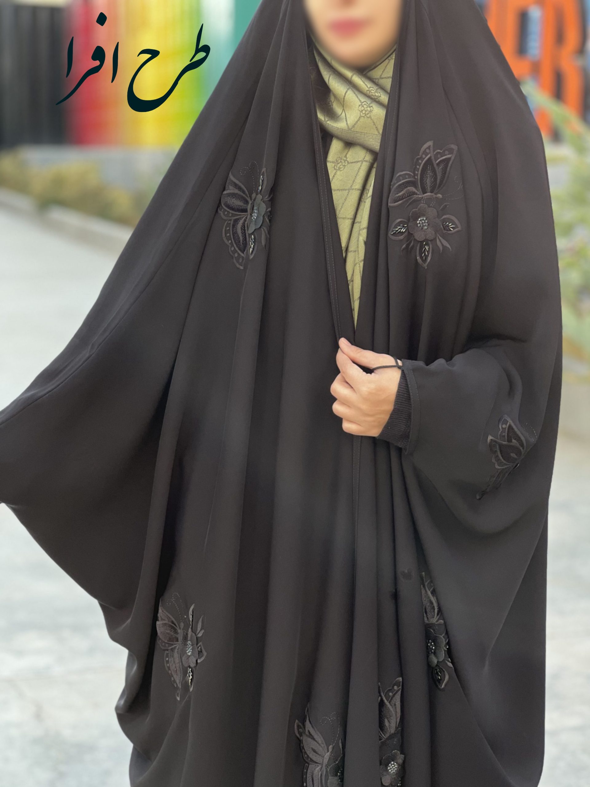 چادر مشکی عربی جده گلدوزی طرح افرا با ارسال رایگان ( آماده سازی 5 روزه )