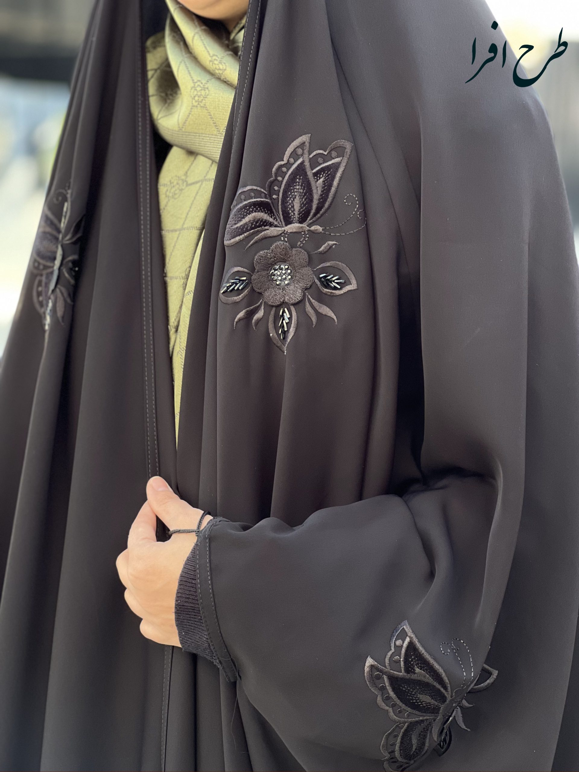 https://doreshiastore.ir/wp-content/uploads/2026/01/1767607457174-scaled.jpg
