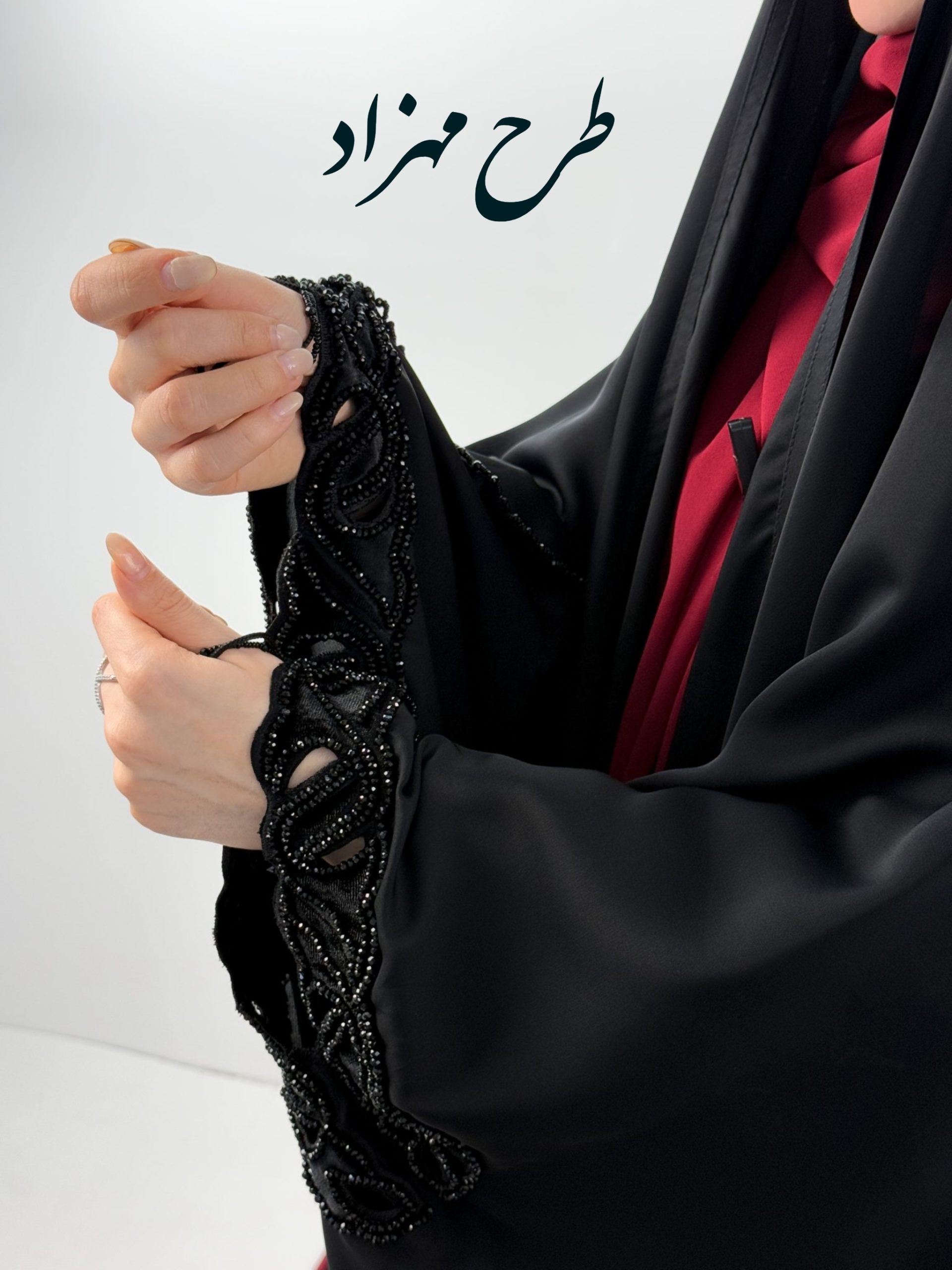 چادر مشکی عربی جده گلدوزی طرح مهزاد با ارسال رایگان ( آماده سازی 5 روزه )